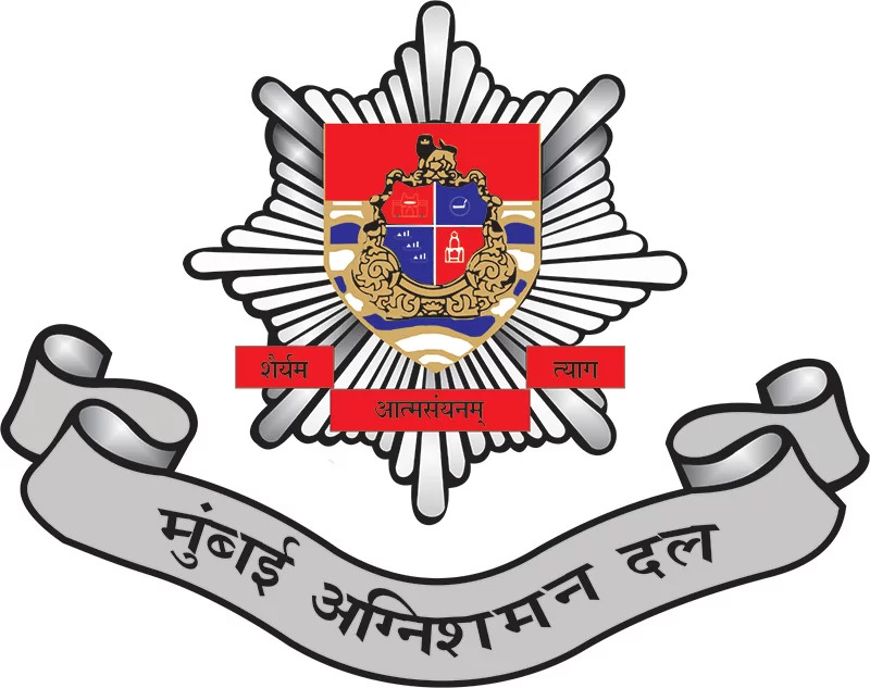 Mumbai-Fire-Brigade-LOGO